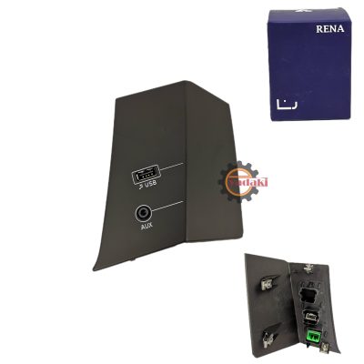 پنل USB داخل داشبورد FH500 اصلی یورو پنج